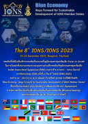 กองทัพเรือได้รับเกียรติจากกองทัพเรือประเทศในภูมิภาคมหาสมุทรอินเดีย จำนวน 33 ประเทศ ในการรับหน้าที่ประธานกรอบการประชุมความร่วมมือกองทัพเรือภูมิภาคมหาสมุทรอินเดีย Indian Ocean Naval Symposium (IONS) ระหว่างปี พ.ศ.2566 – 2568